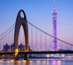 Guangzhou