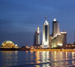 Qingdao